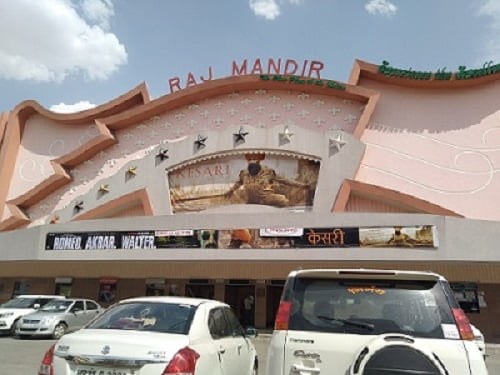 Raj Mandir Cinema Hall