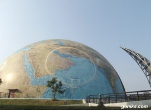 earth city museum