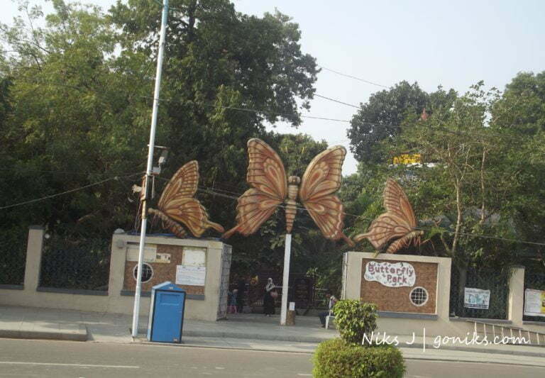 Butterfly Garden in Ahmedabad
