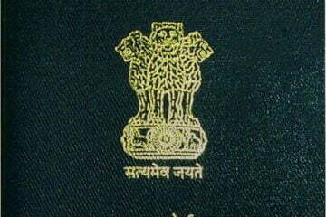 passport in india documents required